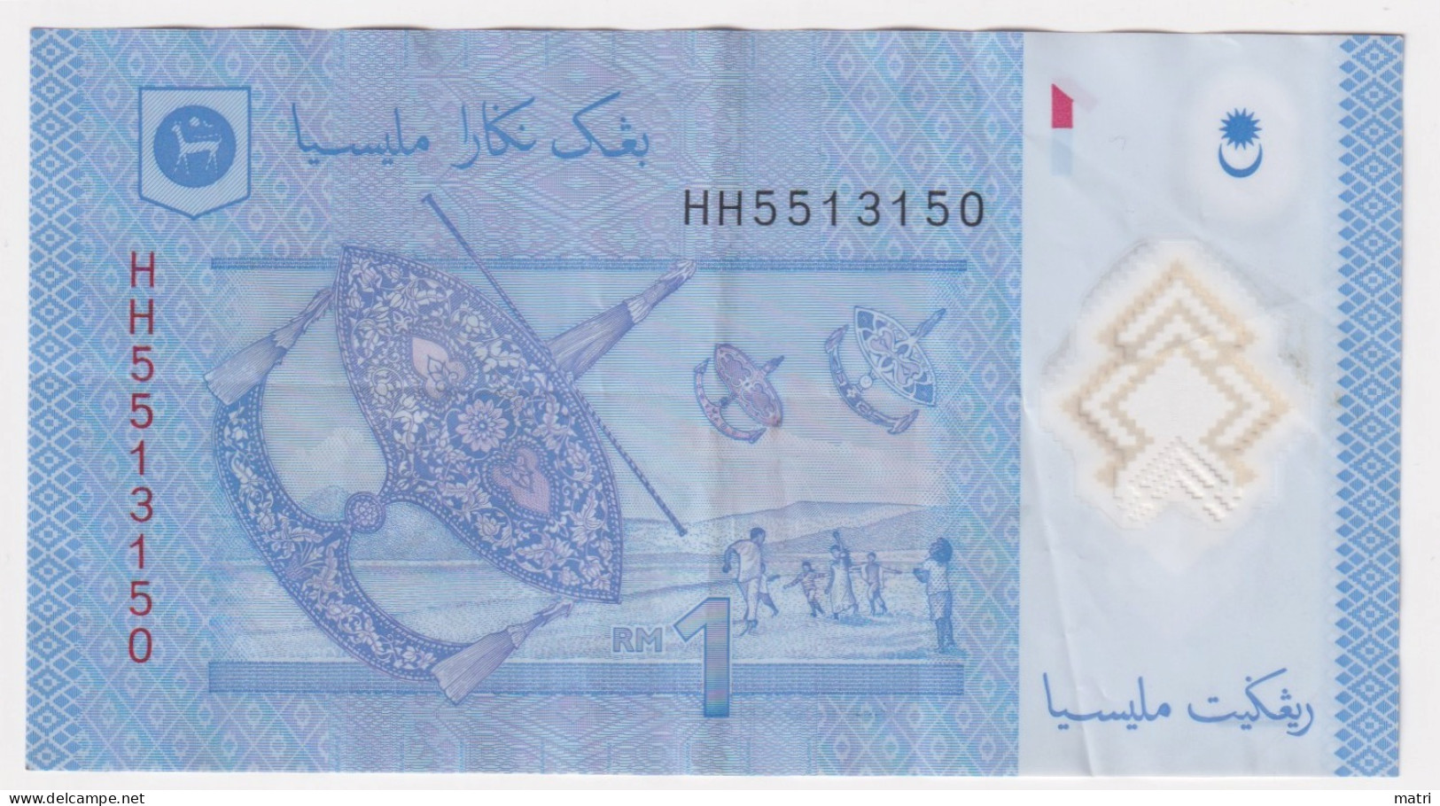 Malaysia 1 Ringgit 2011 P-51 - Maleisië