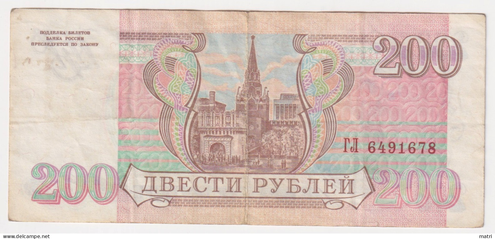 Russia 200 Roubles 1993 P-255 - Rusland