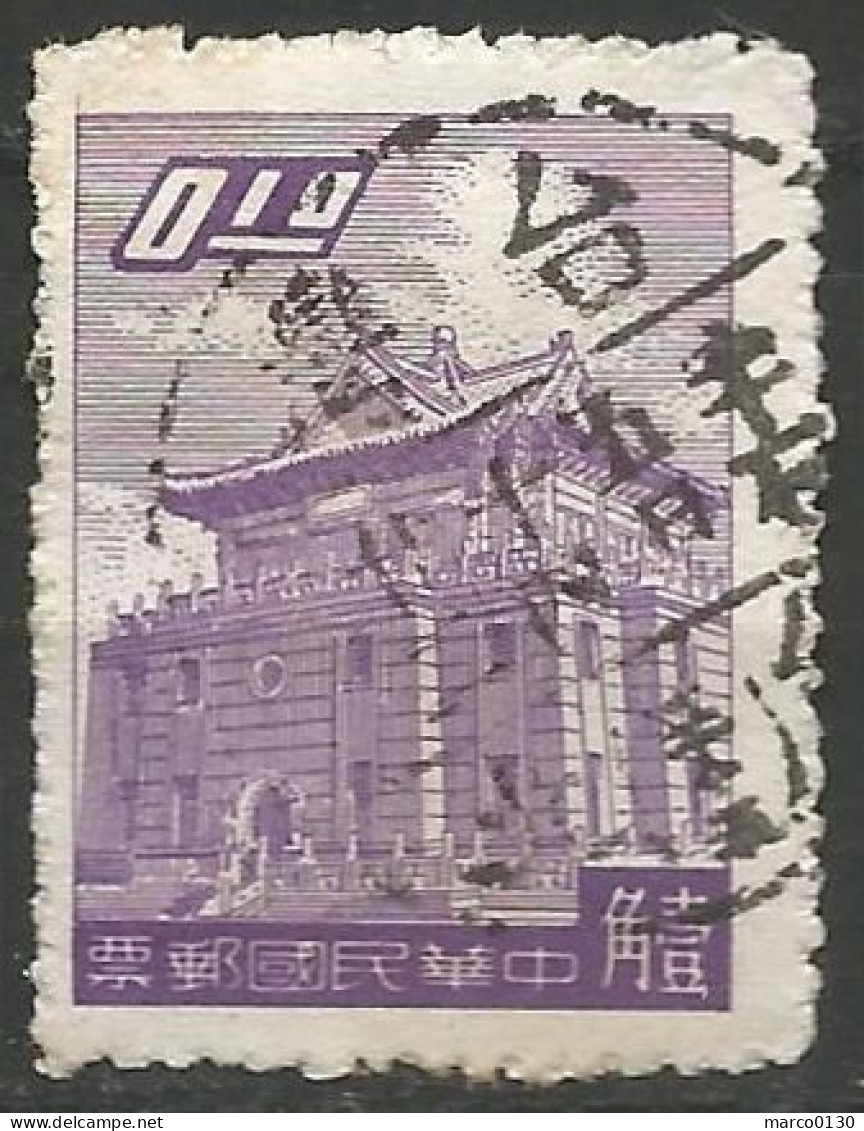 FORMOSE (TAIWAN) N° 285 OBLITERE - Used Stamps