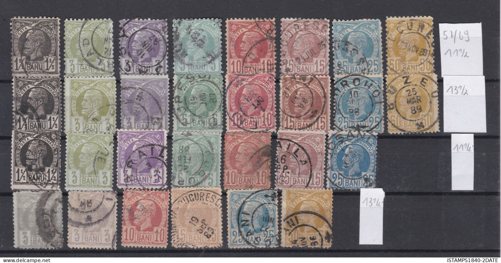 001197/ Romania 1872-1950s Collection Fine Used/ Used (450) Large Cat Value