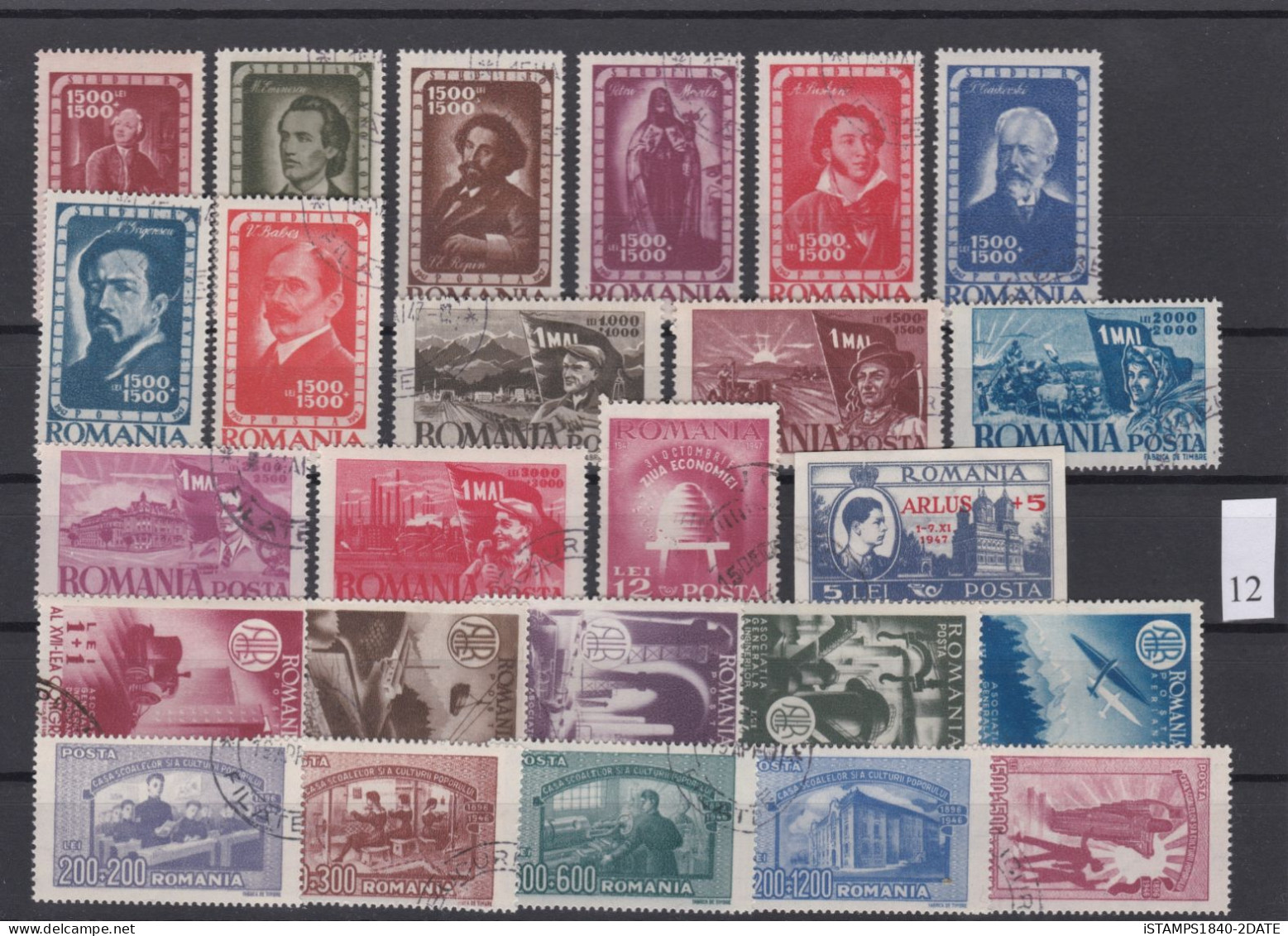 001197/ Romania 1872-1950s Collection Fine Used/ Used (450) Large Cat Value