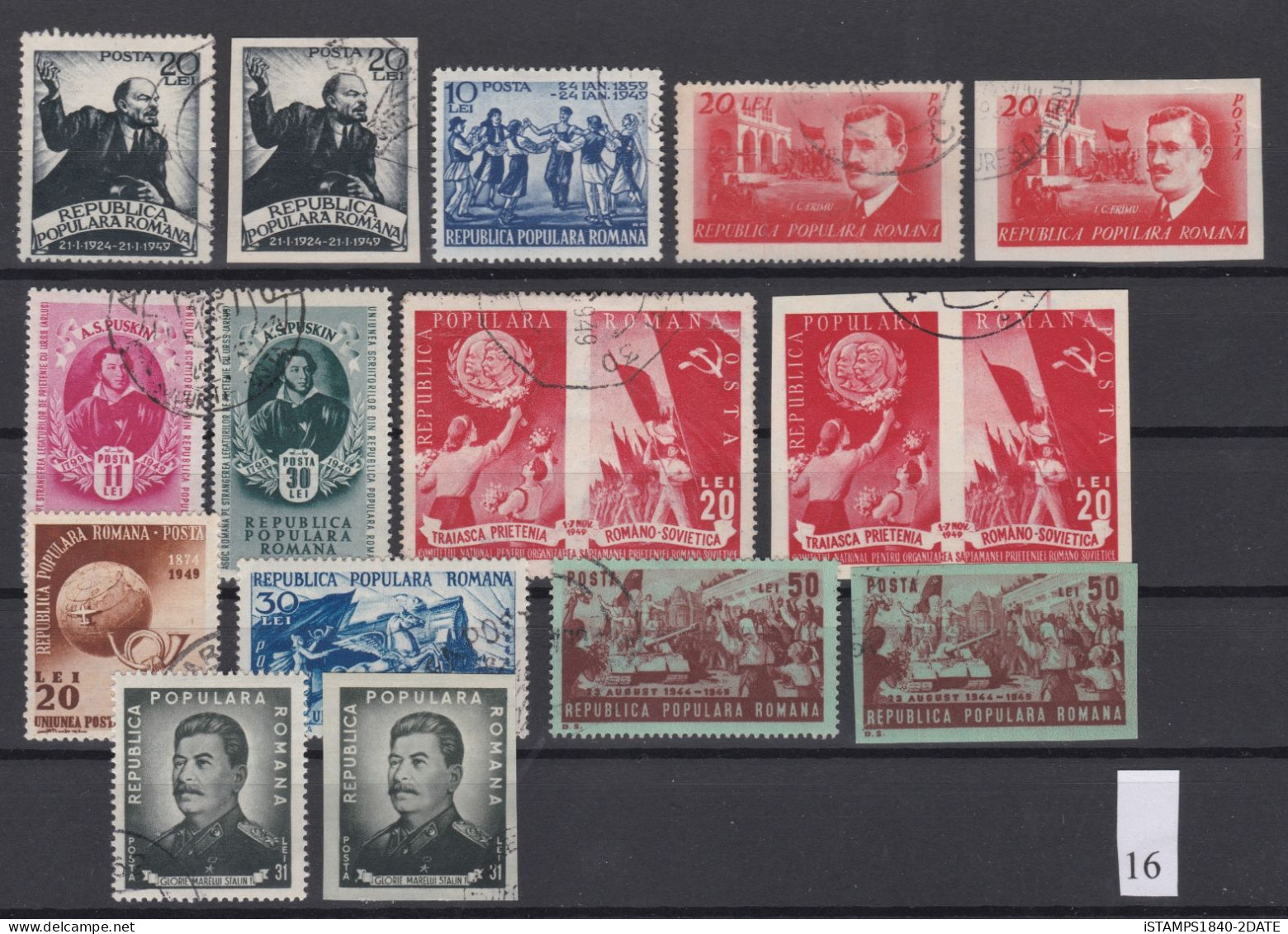 001197/ Romania 1872-1950s Collection Fine Used/ Used (450) Large Cat Value