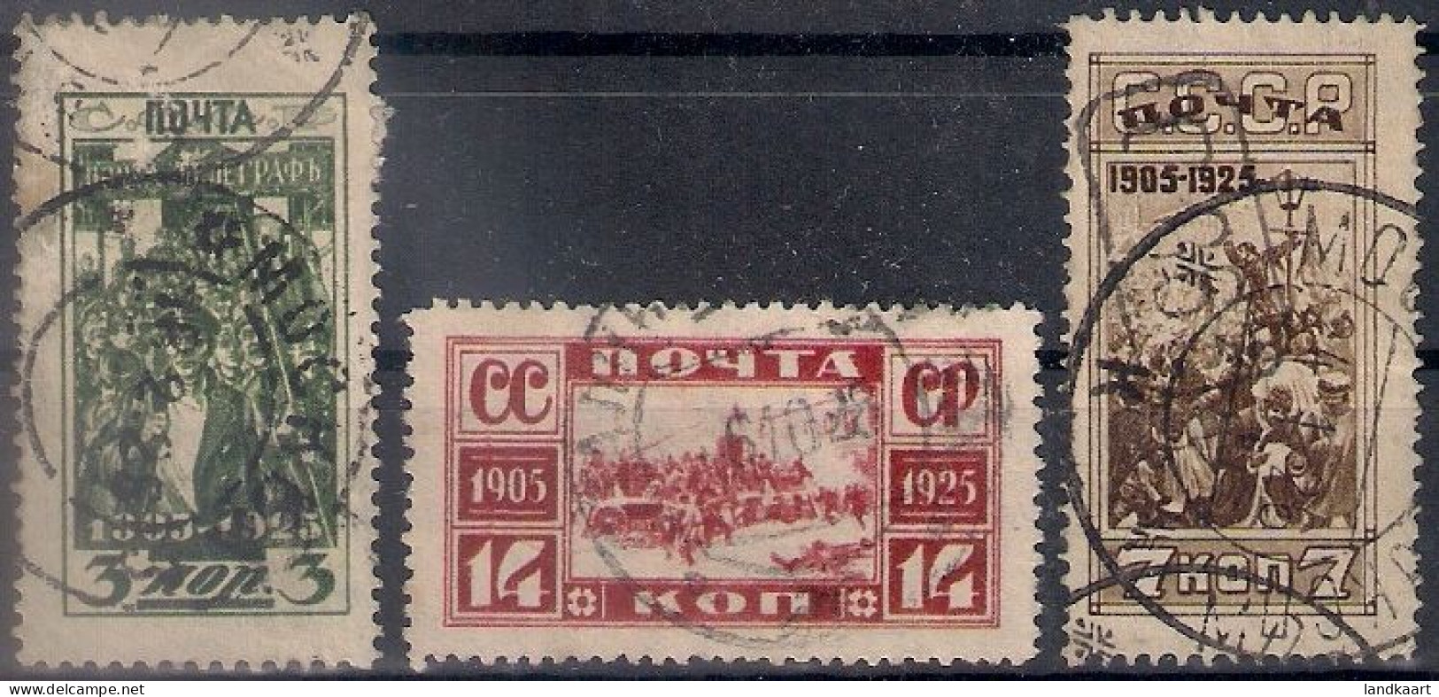 Russia 1925, Michel Nr 302-04, Used - Gebruikt