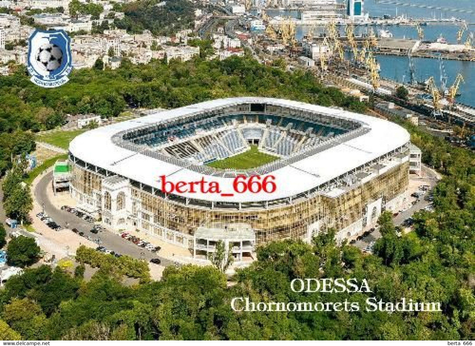 Ukraine Odessa Chornomorets Stadium Odesa New Postcard - Stadien