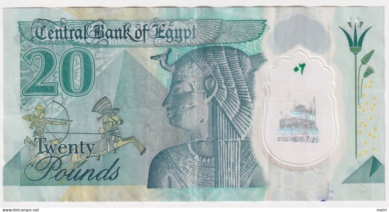 Egypt 20 Pounds 2023 P-W82 - Egypte