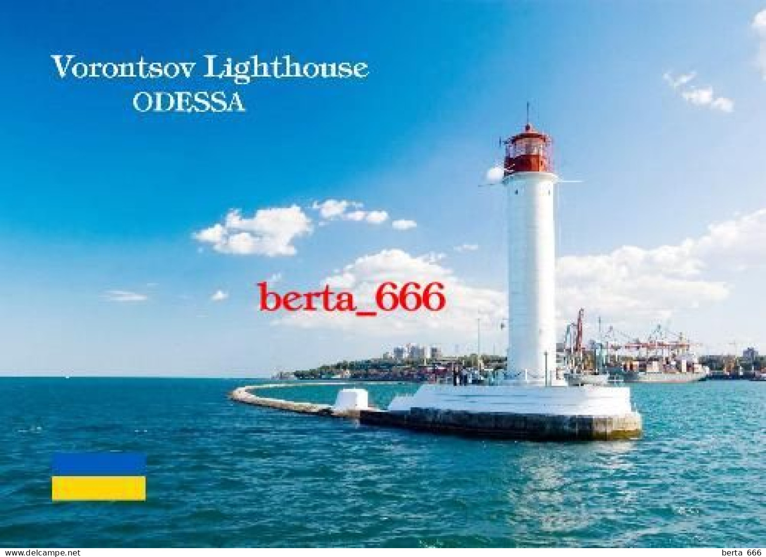 Ukraine Odessa Vorontsov Lighthouse Odesa New Postcard - Lighthouses