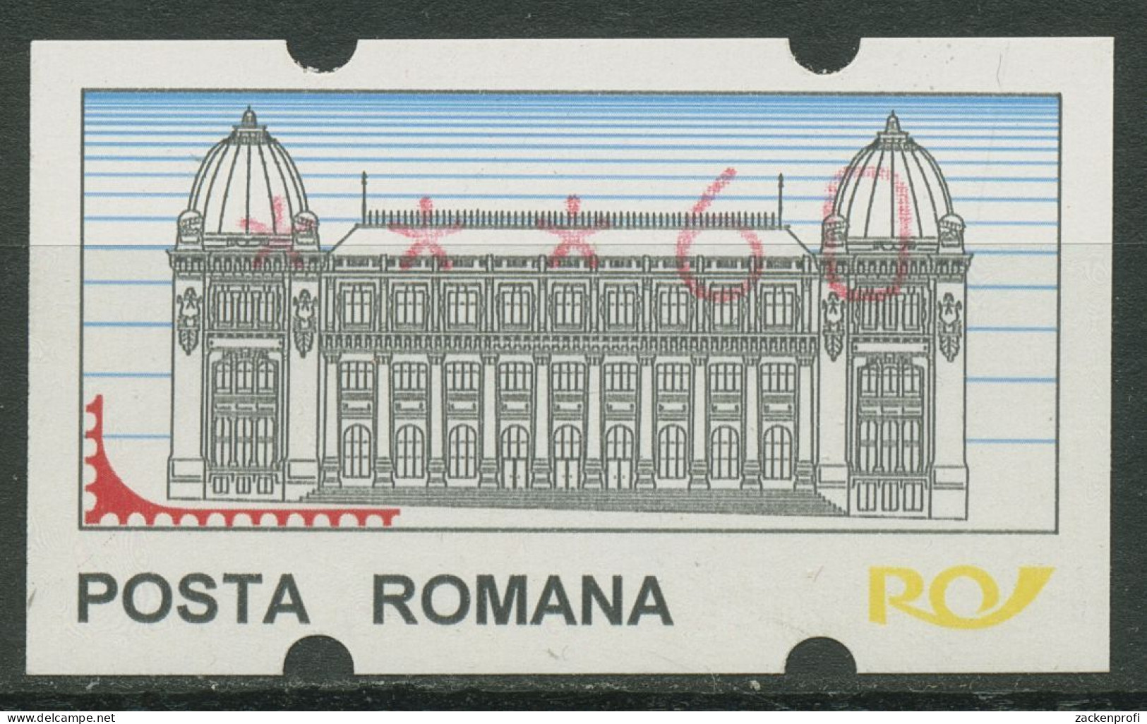 Rumänien ATM 1995 Früheres Hauptpostamt, Einzelwert ATM 1 Mit Nr. Postfrisch - Unused Stamps