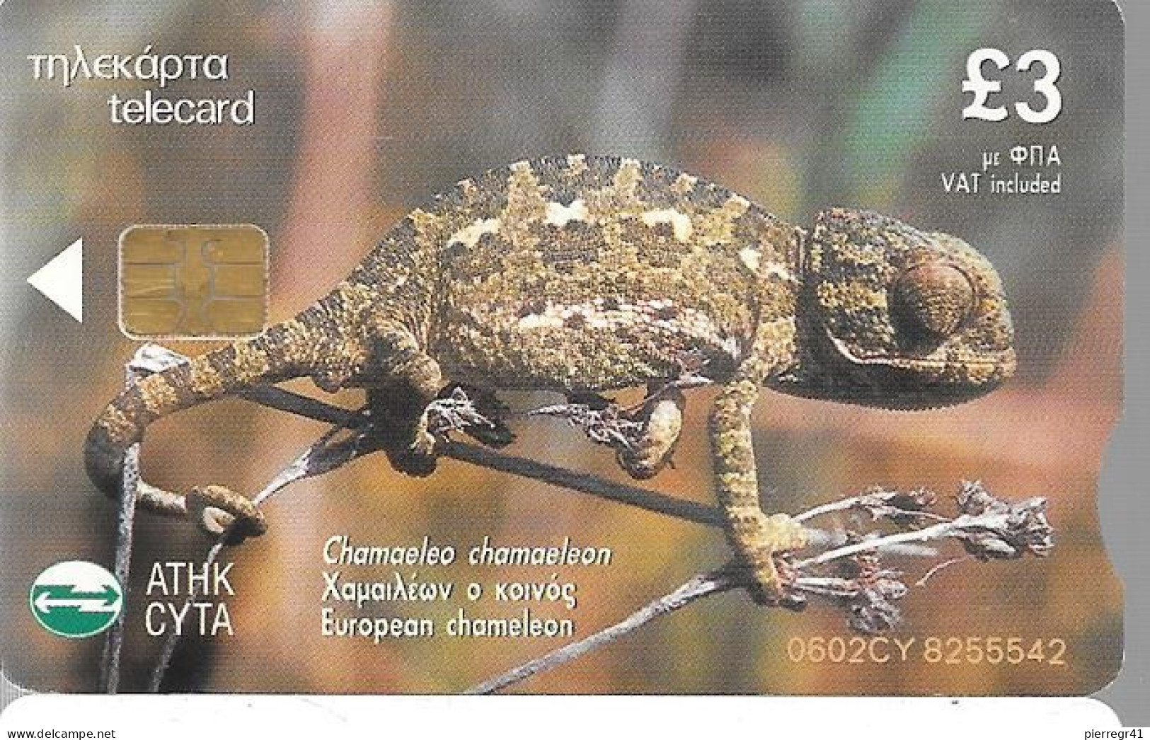 CARTE²°-PUCE-Sa2-CHYPRE/3£-03/02-R°CAMELEON-V°LEZARD-TBE- - Other & Unclassified