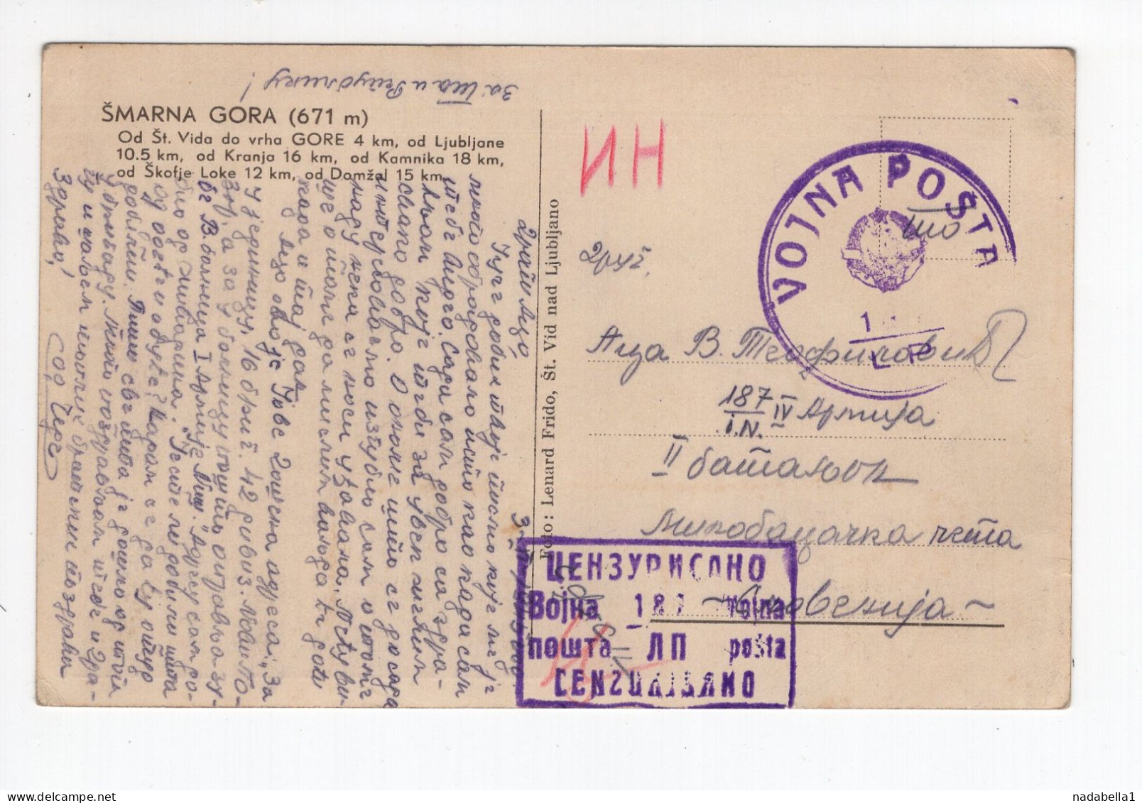 3.11.1945. PARTIZAN MAIL,CENSOR,YUGOSLAVIA,SLOVENIA,VIZMARJE,ŠMARNA GORA,POSTCARD,MINT - Yougoslavie