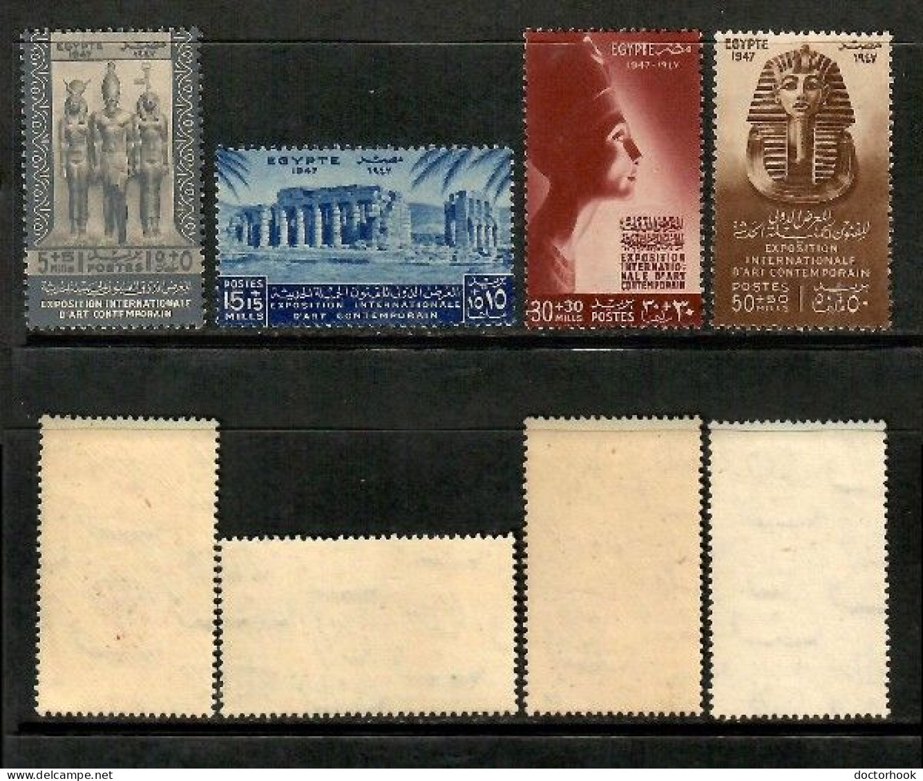 EGYPT    Scott # B 9-12** MINT NH (CONDITION PER SCAN) (Stamp Scan # 1040-1) - Unused Stamps