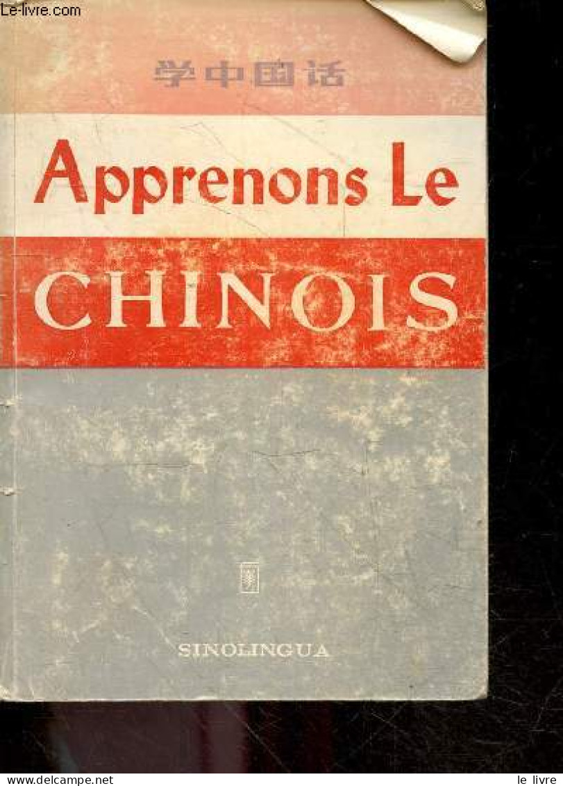 Apprenons Le Chinois - COLLECTIF - 0 - Cultura