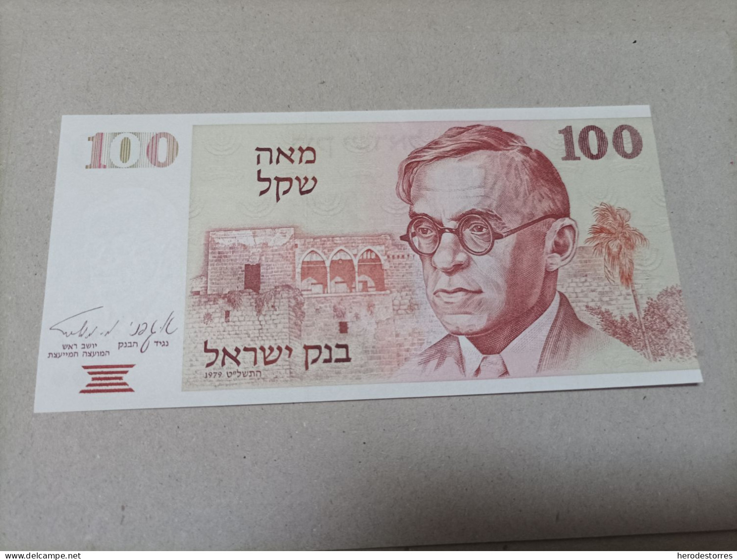 Billete Israel, 100 Sheqalim, Año 1979, UNC - Israel