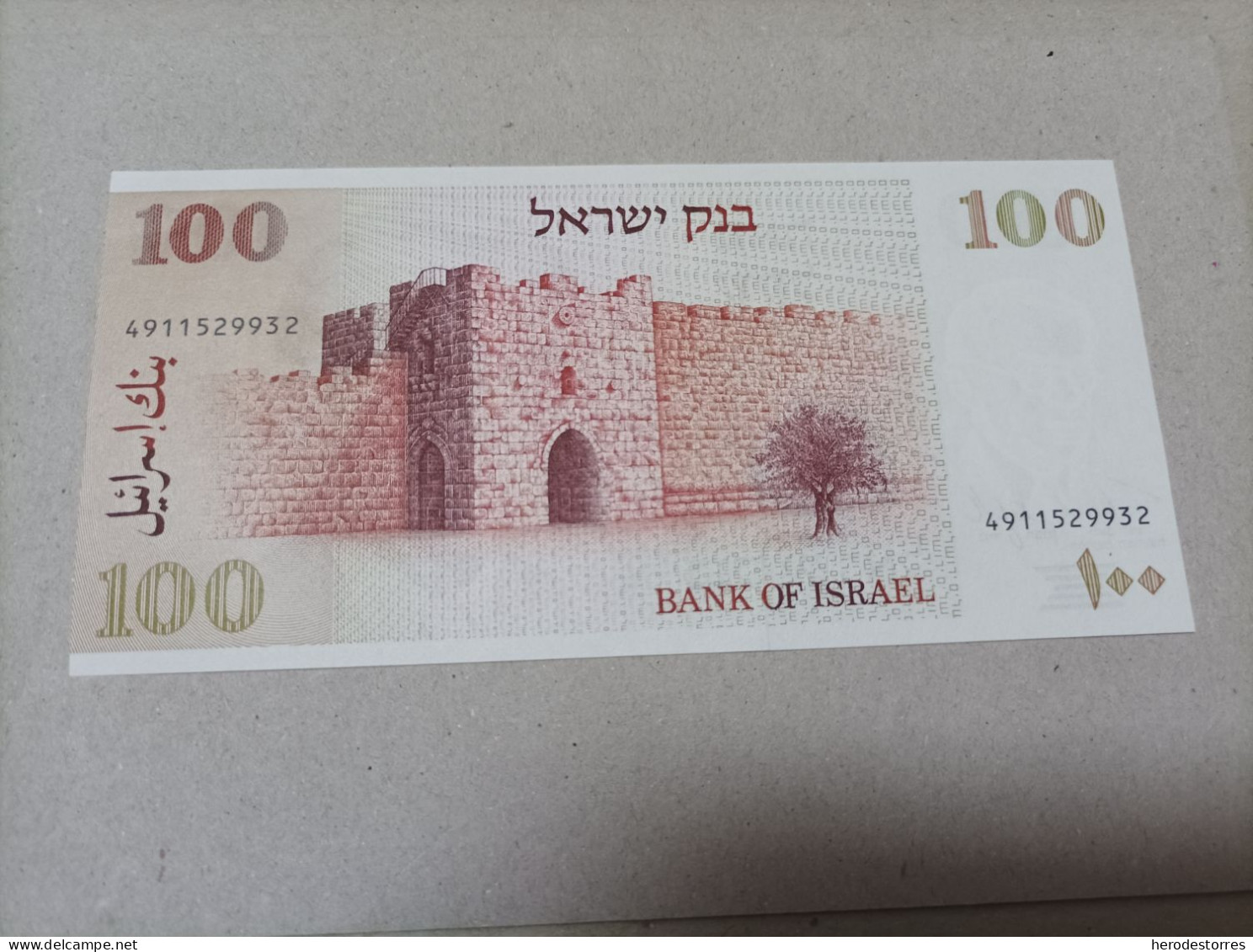 Billete Israel, 100 Sheqalim, Año 1979, UNC - Israel