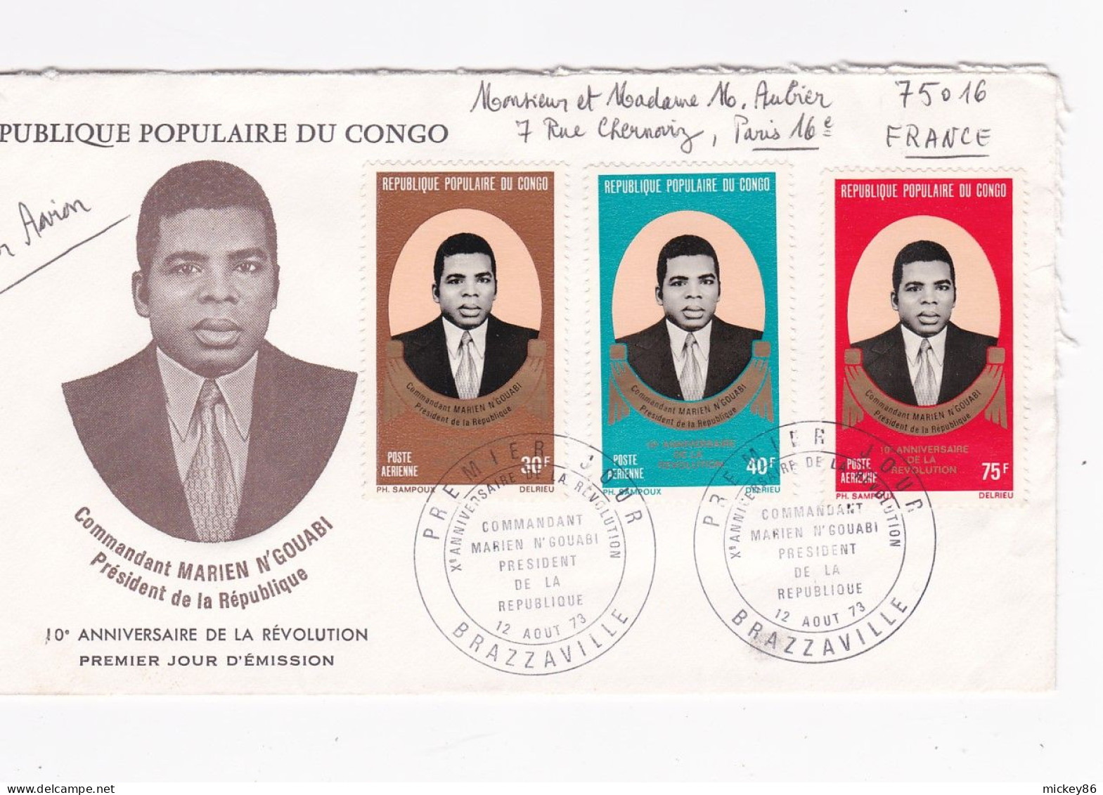 CONGO -1973 - FDC De BRAZZAVILLE Pour PARIS-75 (France)- Timbres ....Beaux Cachets - FDC