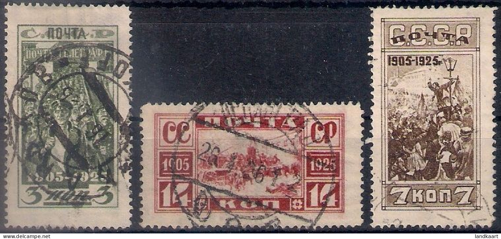 Russia 1925, Michel Nr 302C-04C, Used - Used Stamps