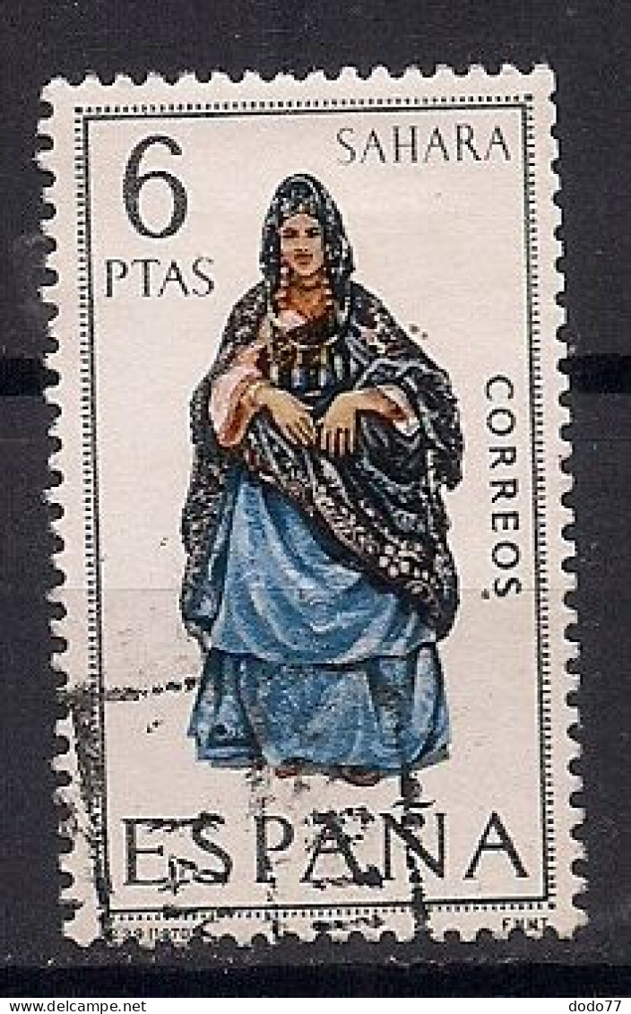 ESPAGNE  N°  1608   OBLITERE - Used Stamps