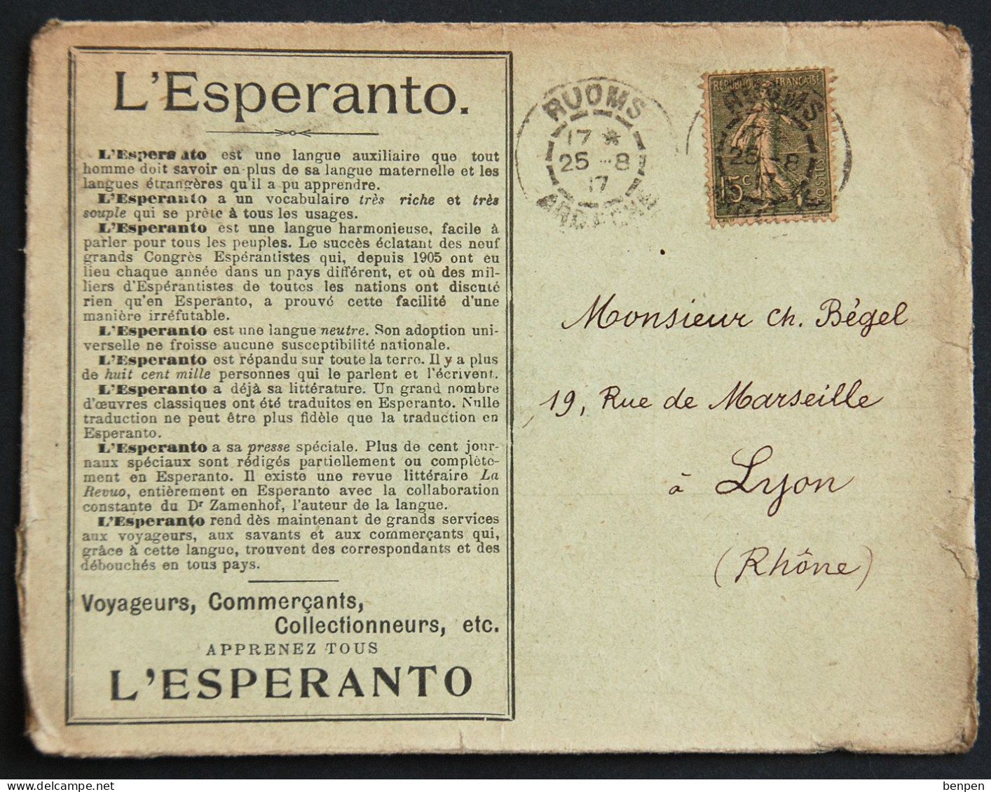 Enveloppe Illustrée ESPERANTO 1917 Semeuse Lignée, Publicité Publicitaire Langue Universelle Librairie Hachette - 1903-60 Semeuse Lignée