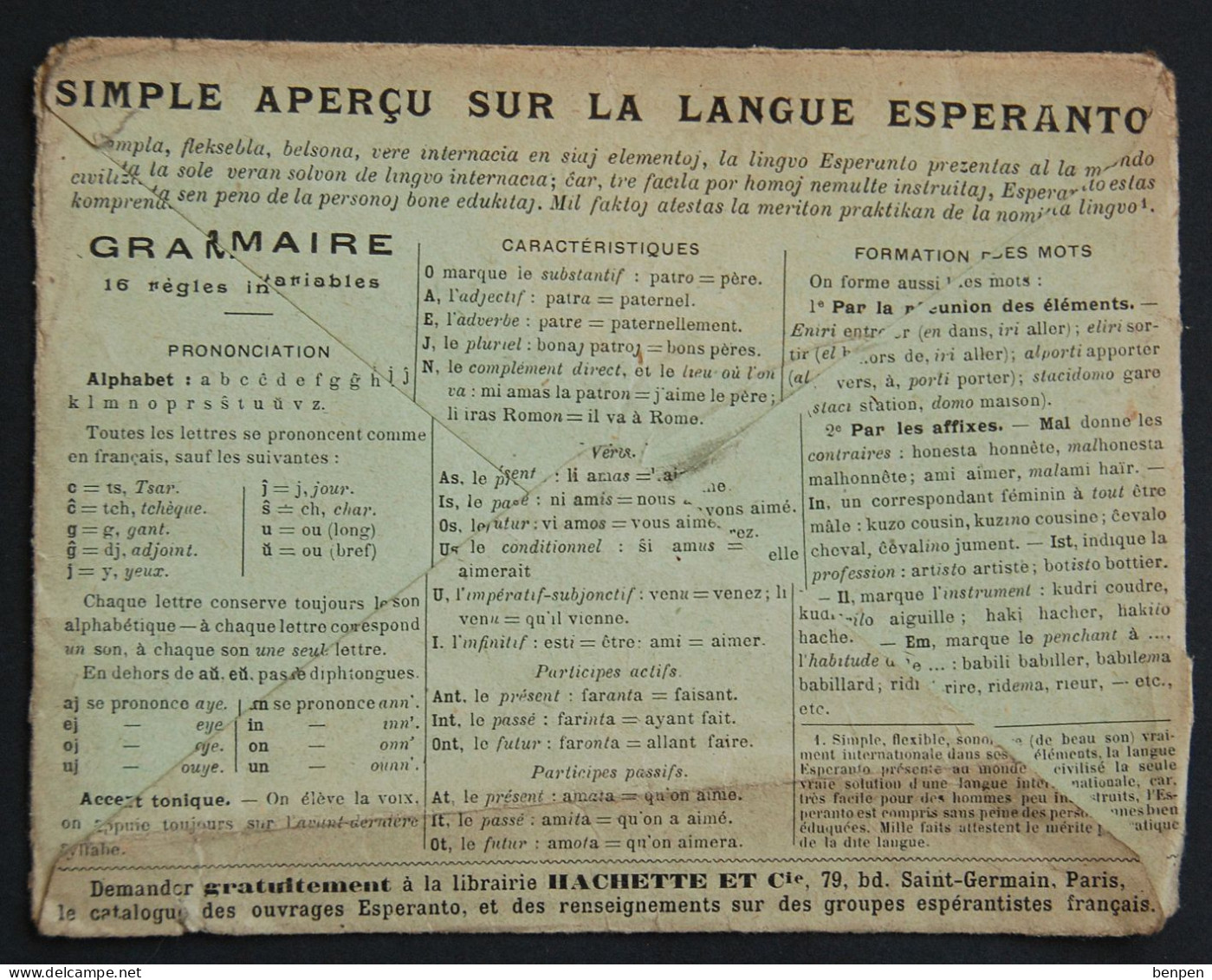 Enveloppe Illustrée ESPERANTO 1917 Semeuse Lignée, Publicité Publicitaire Langue Universelle Librairie Hachette - 1903-60 Semeuse Lignée