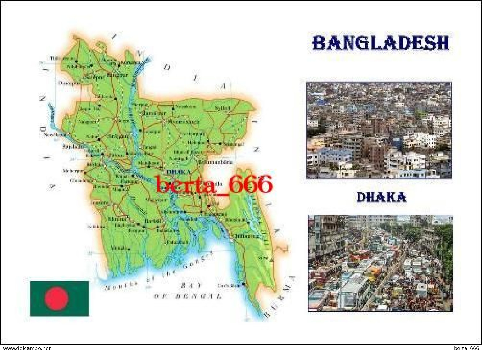 Bangladesh Country Map New Postcard * Carte Geographique * Landkarte - Bangladesh