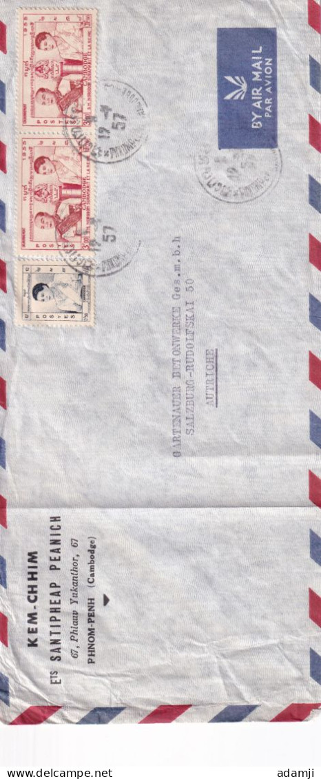 EGYPT 1957 COVER TO AUSTRIA. - Lettres & Documents