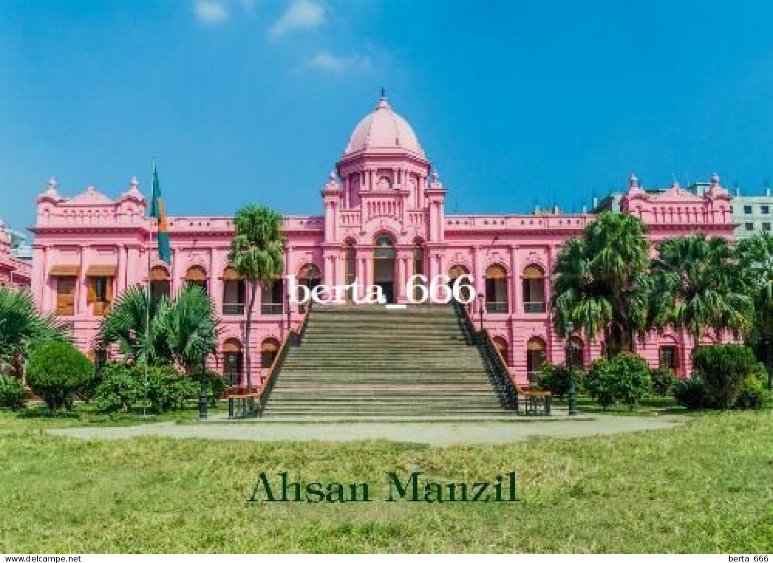 Bangladesh Dhaka Ahsan Manzil Palace New Postcard - Bangladesh