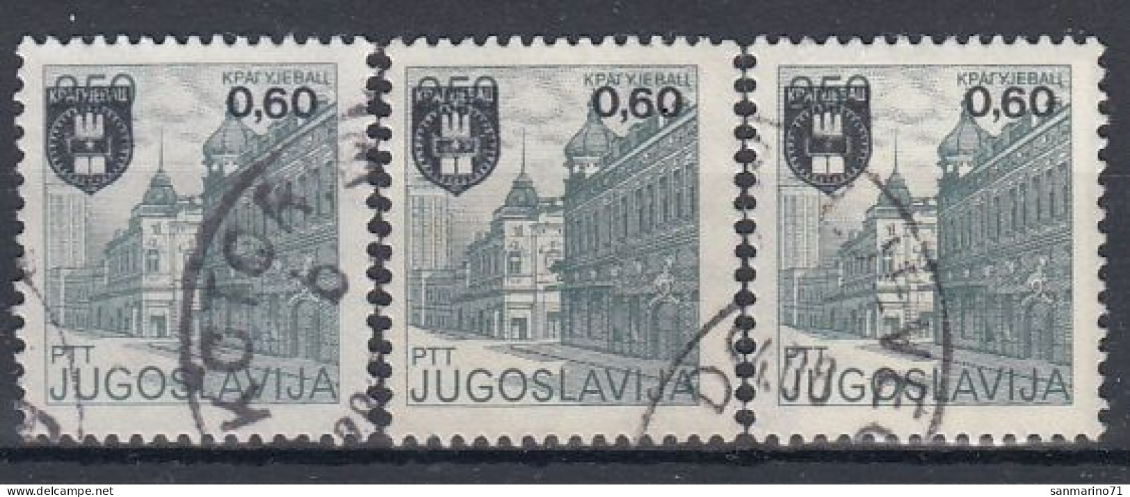 YUGOSLAVIA 1974,used,hinged - Gebruikt