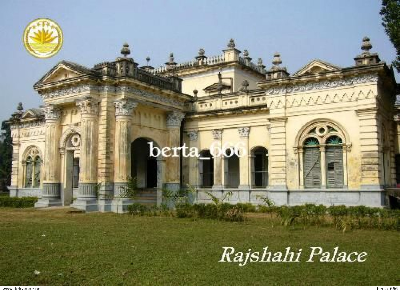 Bangladesh Rajshahi Palace Natore Rajbari New Postcard - Bangladesh