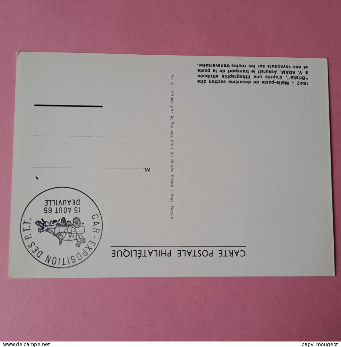 Car Exposition Des P.T.T. Deauville 15-08-1965 - Temporary Postmarks