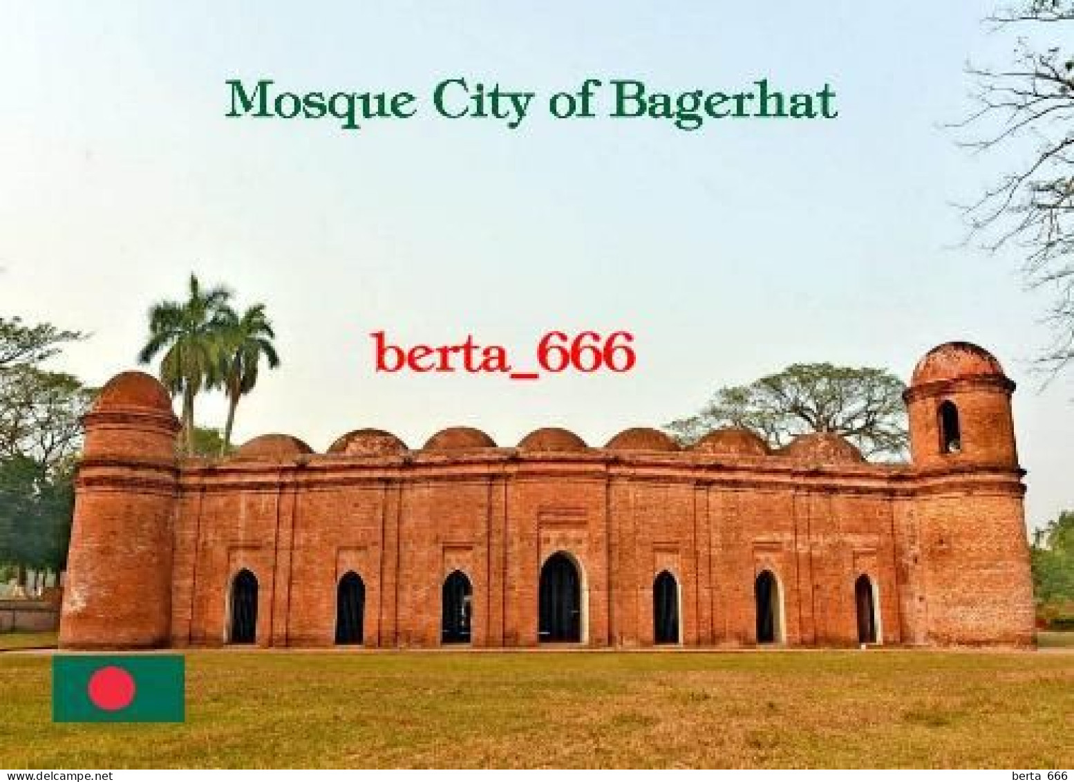 Bangladesh Mosque City Of Bagerhat UNESCO New Postcard - Bangladesh