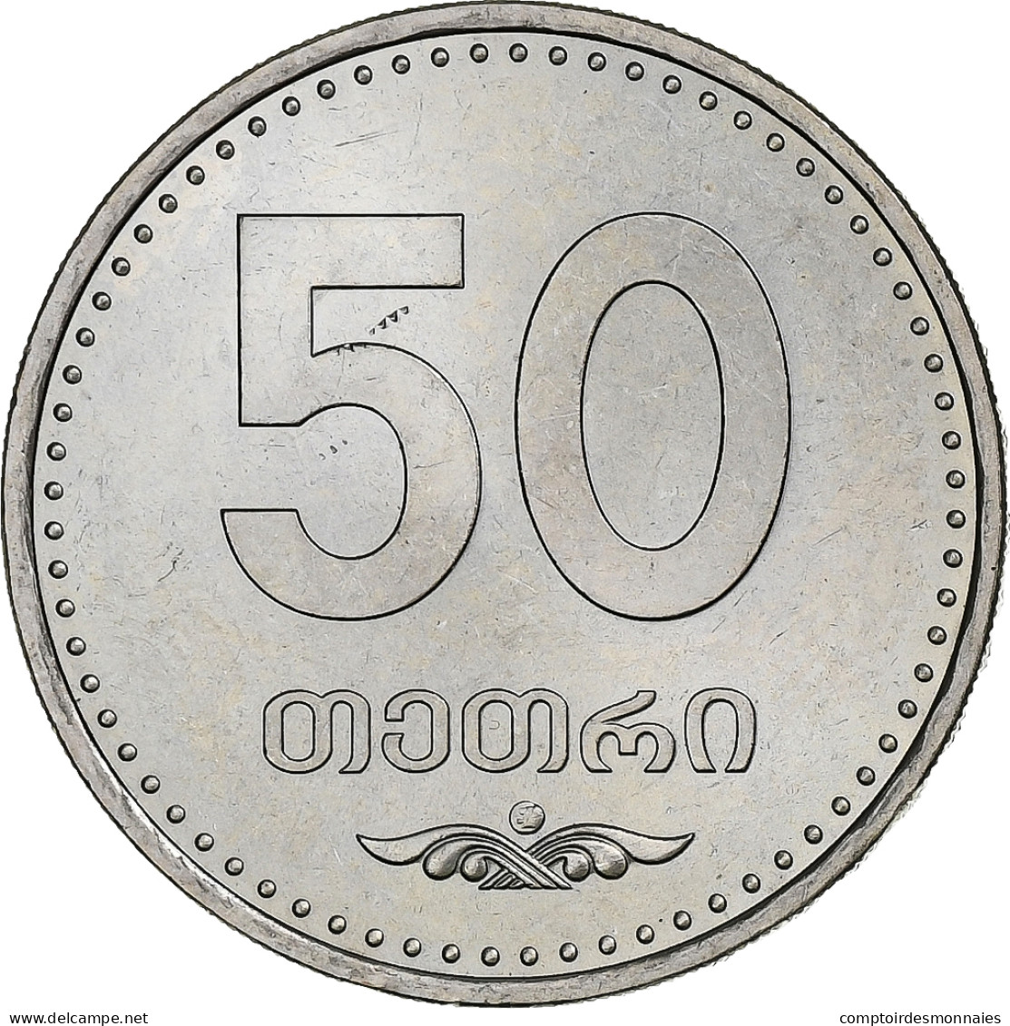 Géorgie, 50 Thetri, 2006, Du Cupronickel, SPL, KM:89 - Géorgie