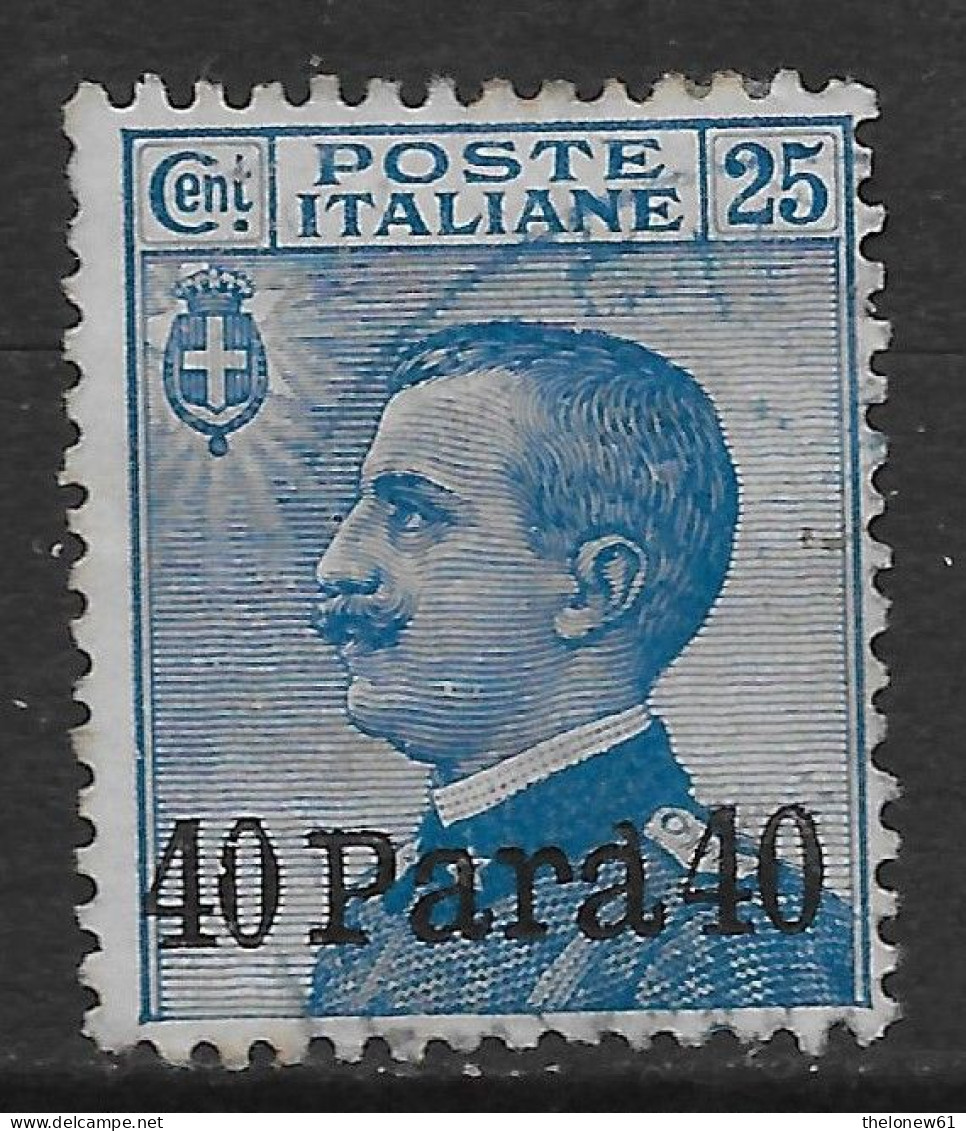 Italia Italy 1908 Estero Levante Impero Ottomano 40pa Su C25 Sa N.1 US - Amtliche Ausgaben