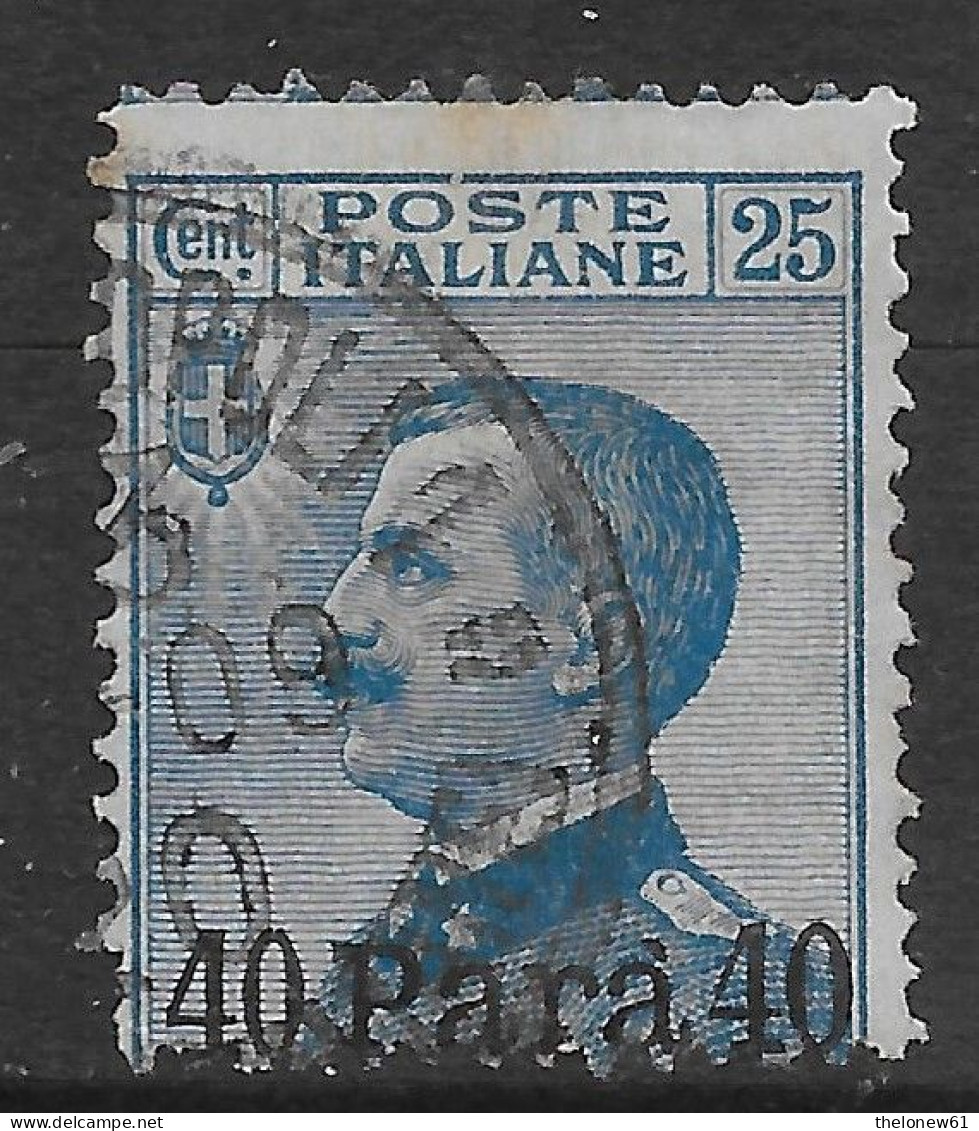 Italia Italy 1908 Estero Levante Impero Ottomano 40pa Su C25 Sa N.1 US - General Issues