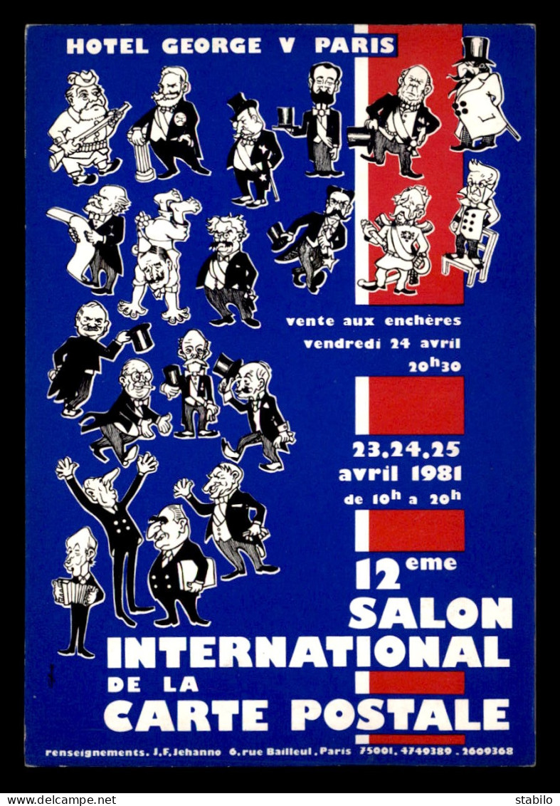 12E SALON INTERNATIONAL DE LA CARTE POSTALE - HOTEL GEORGE V, PARIS - 23-24-25 AVRIL 1981 - Borse E Saloni Del Collezionismo