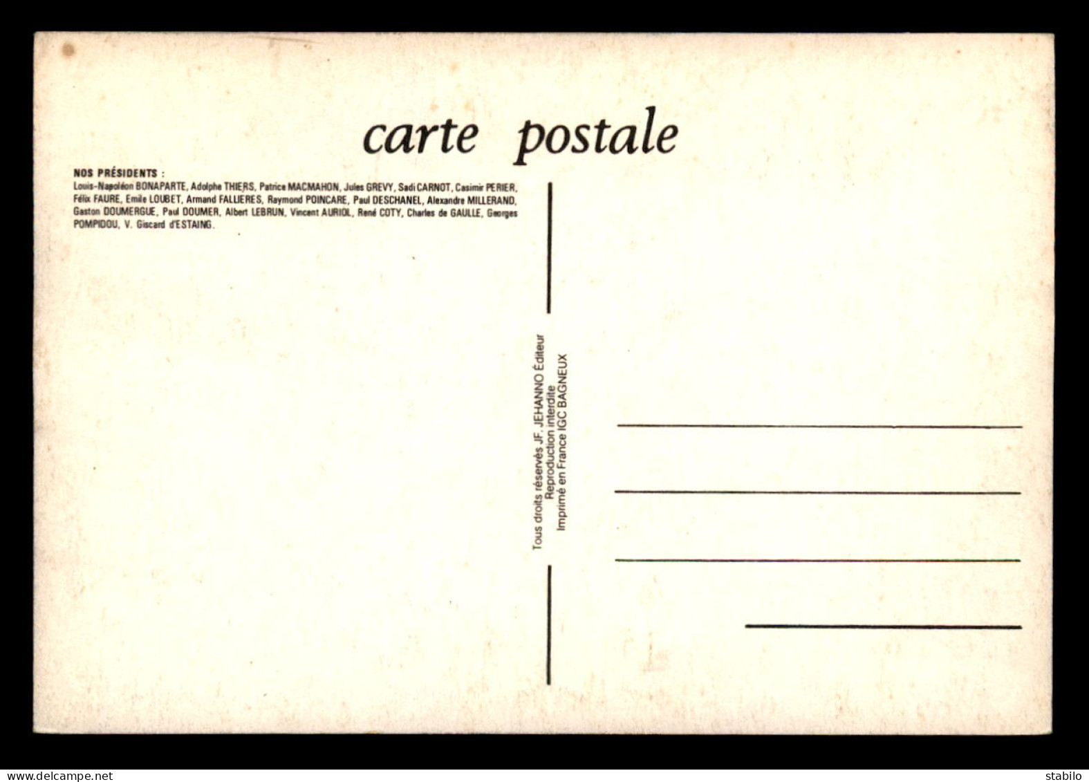 12E SALON INTERNATIONAL DE LA CARTE POSTALE - HOTEL GEORGE V, PARIS - 23-24-25 AVRIL 1981 - Bourses & Salons De Collections