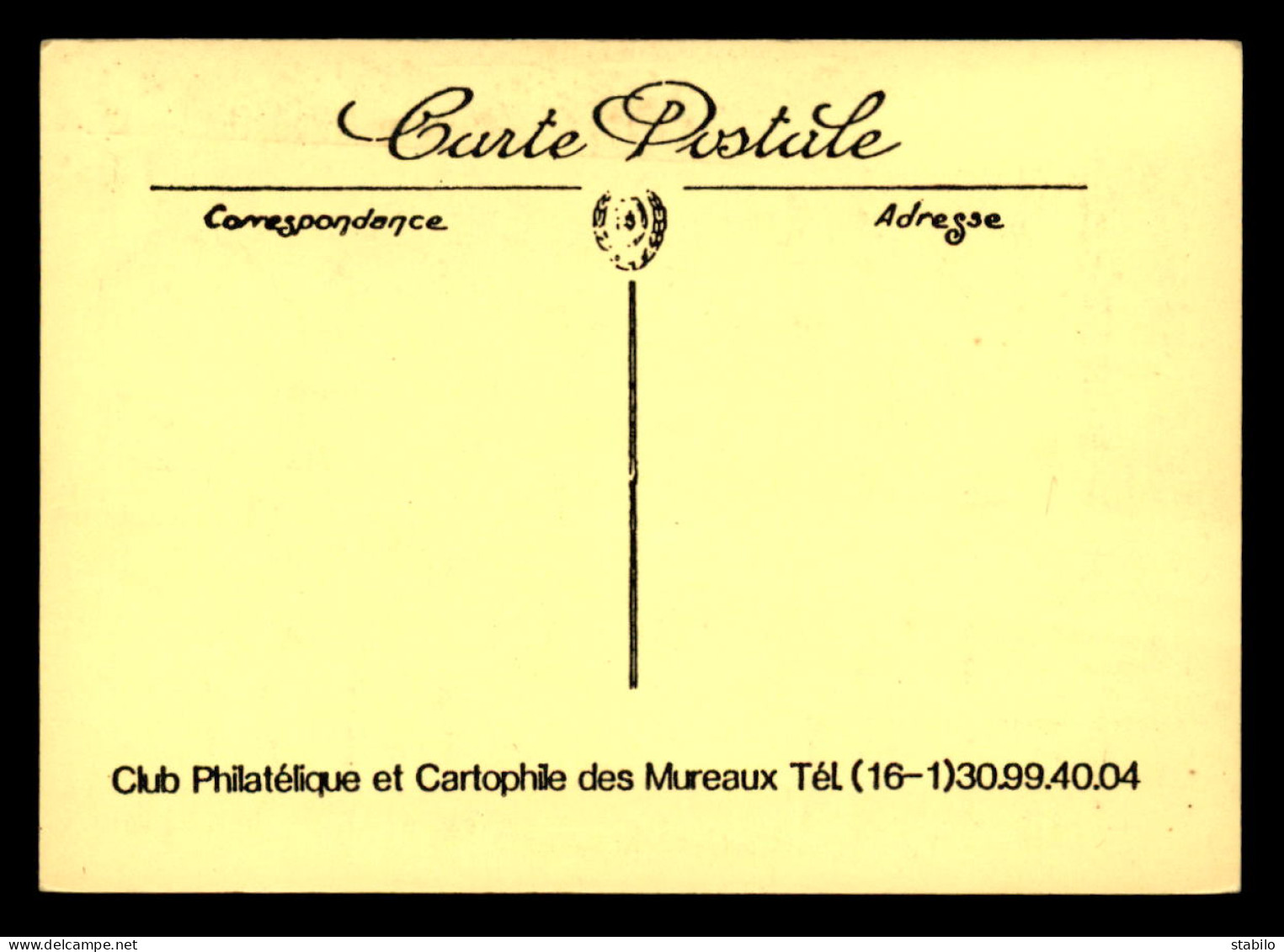 BOURSE AUX COLLECTIONS DES MUREAUX DECEMBRE 1988 - CARTE SIGNEE JLK - Bourses & Salons De Collections