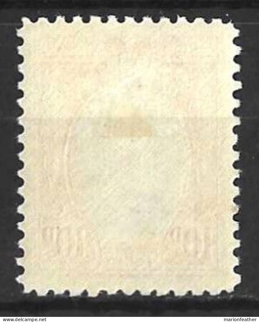 SOUTHERN  RHODESIA...KING GEORGE ..V....(1910-36.)..." 1931.."........10d....SG22.......P12......MH.... - Southern Rhodesia (...-1964)