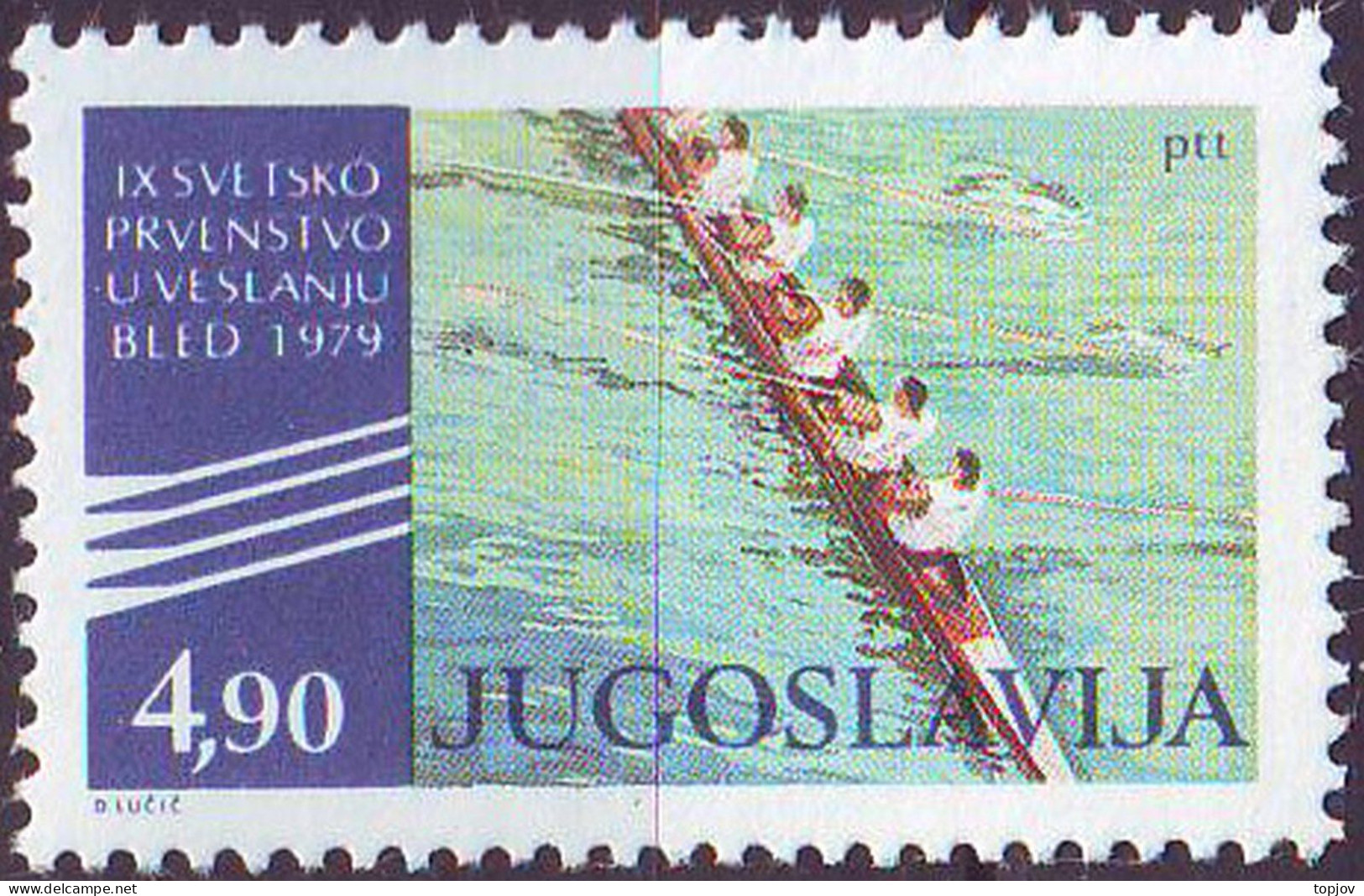 JUGOSLAVIA - ROWING - **MNH - 1979 - Rowing