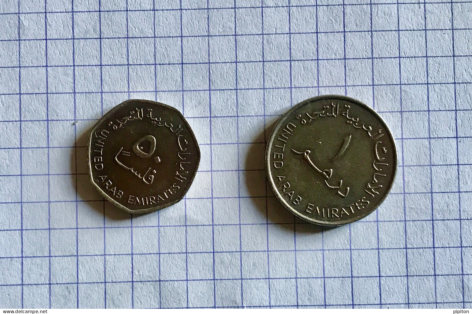 Pièce émirats Arabes Unis De 50 Fils Et 1 Dirham - Ver. Arab. Emirate