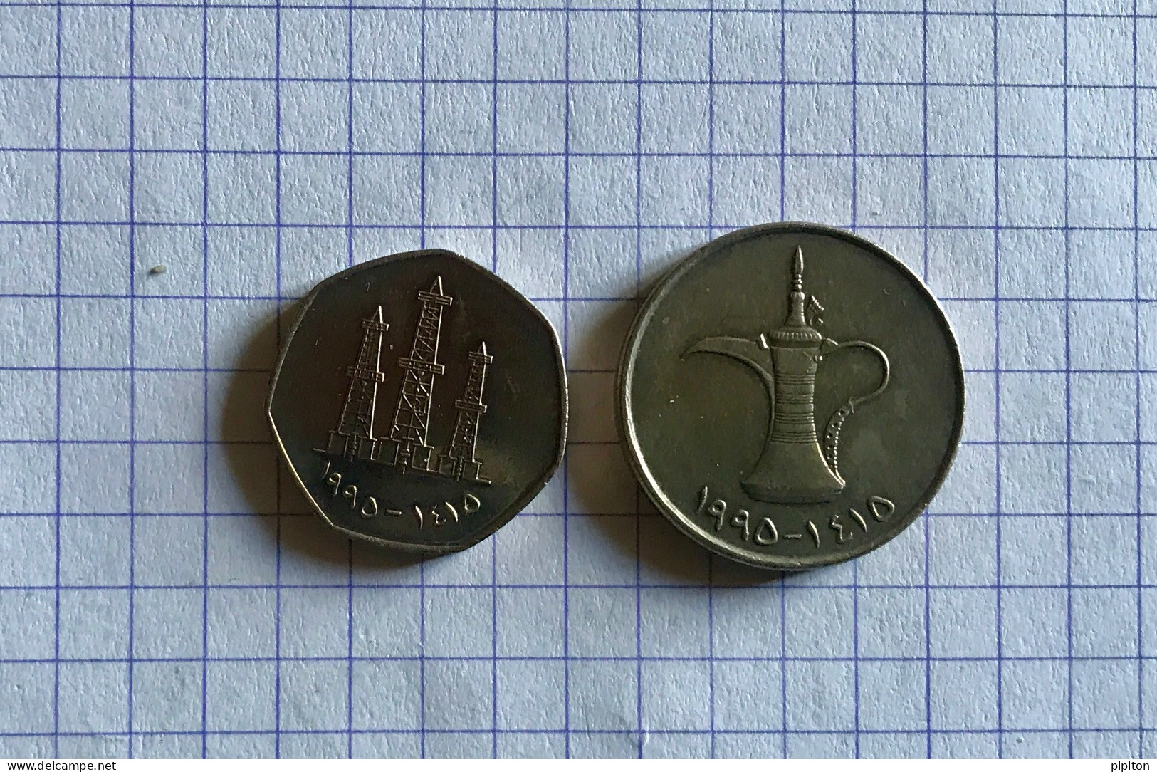 Pièce émirats Arabes Unis De 50 Fils Et 1 Dirham - Ver. Arab. Emirate