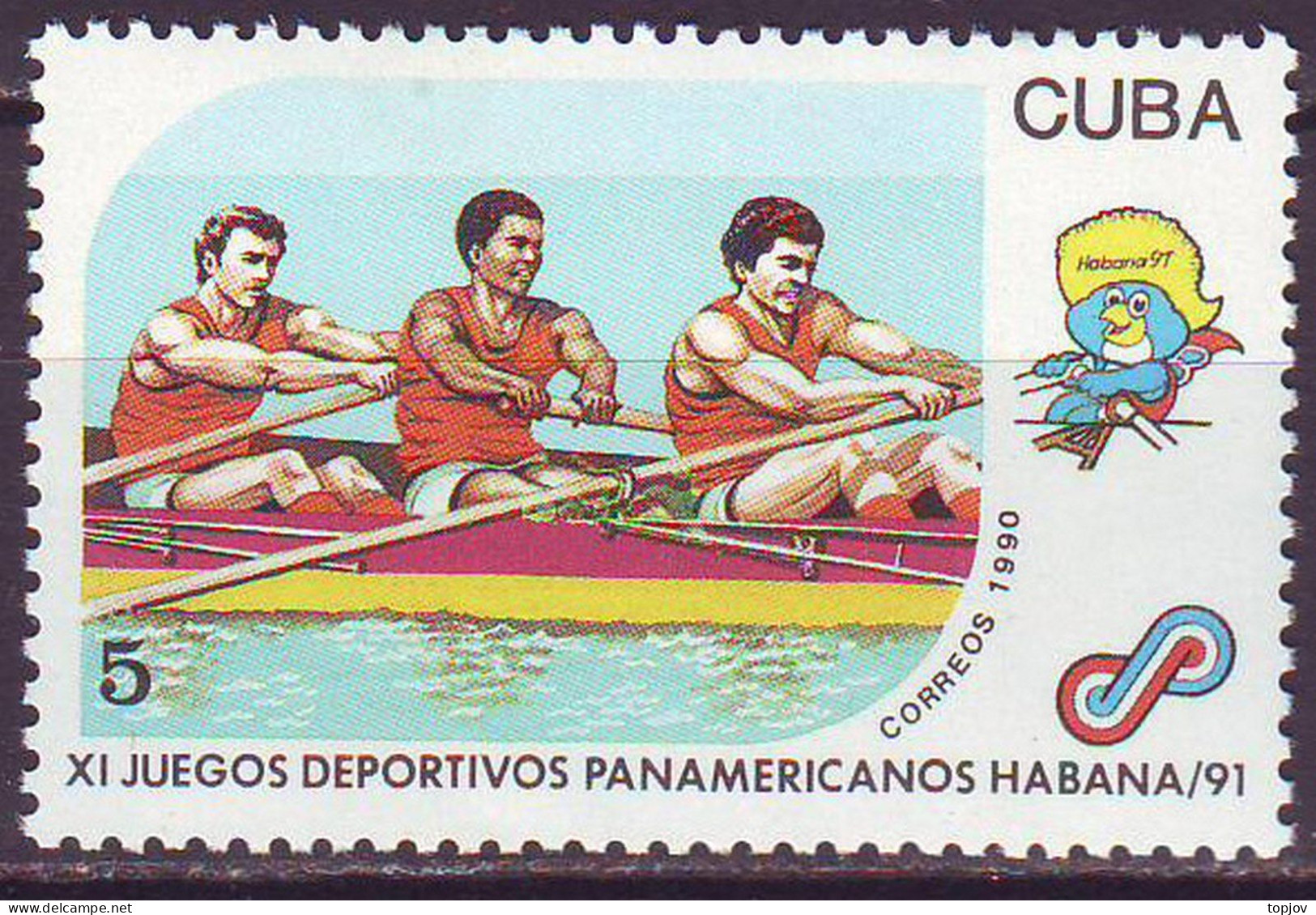 CUBA - ROWING - **MNH - 1991 - Rudersport