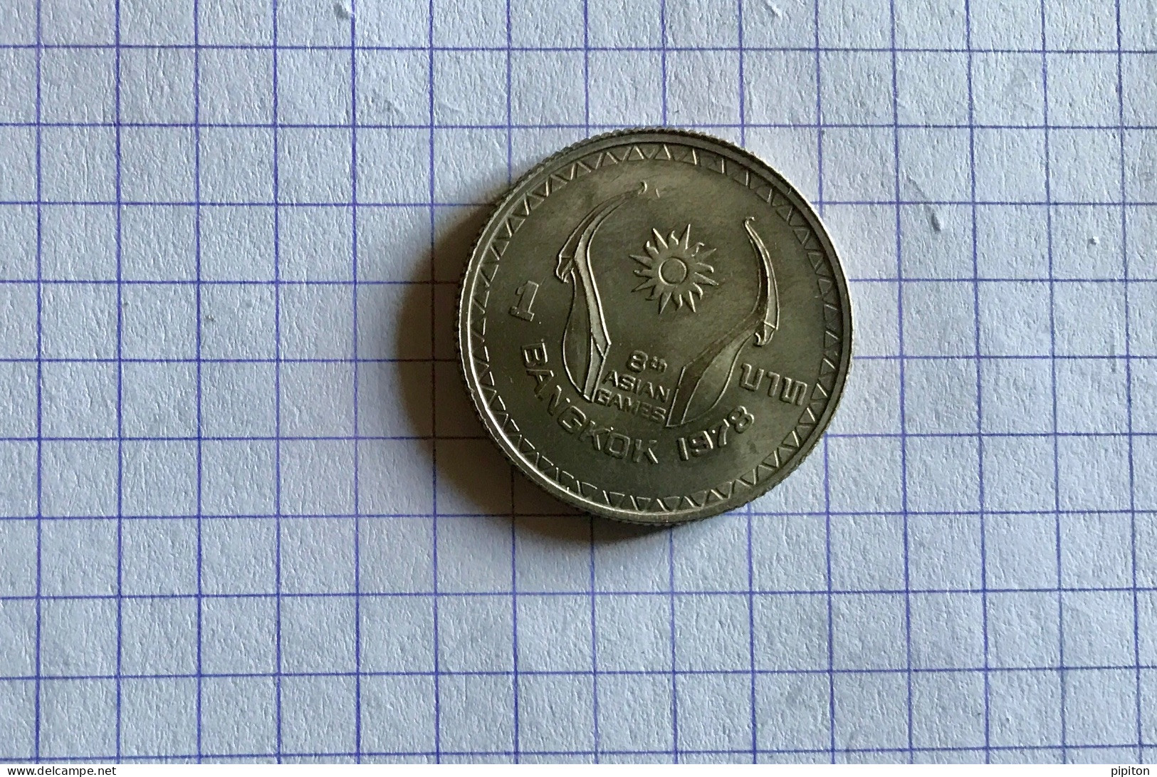 Pièce De Bangkok 1 Baht 1978 - Thailand