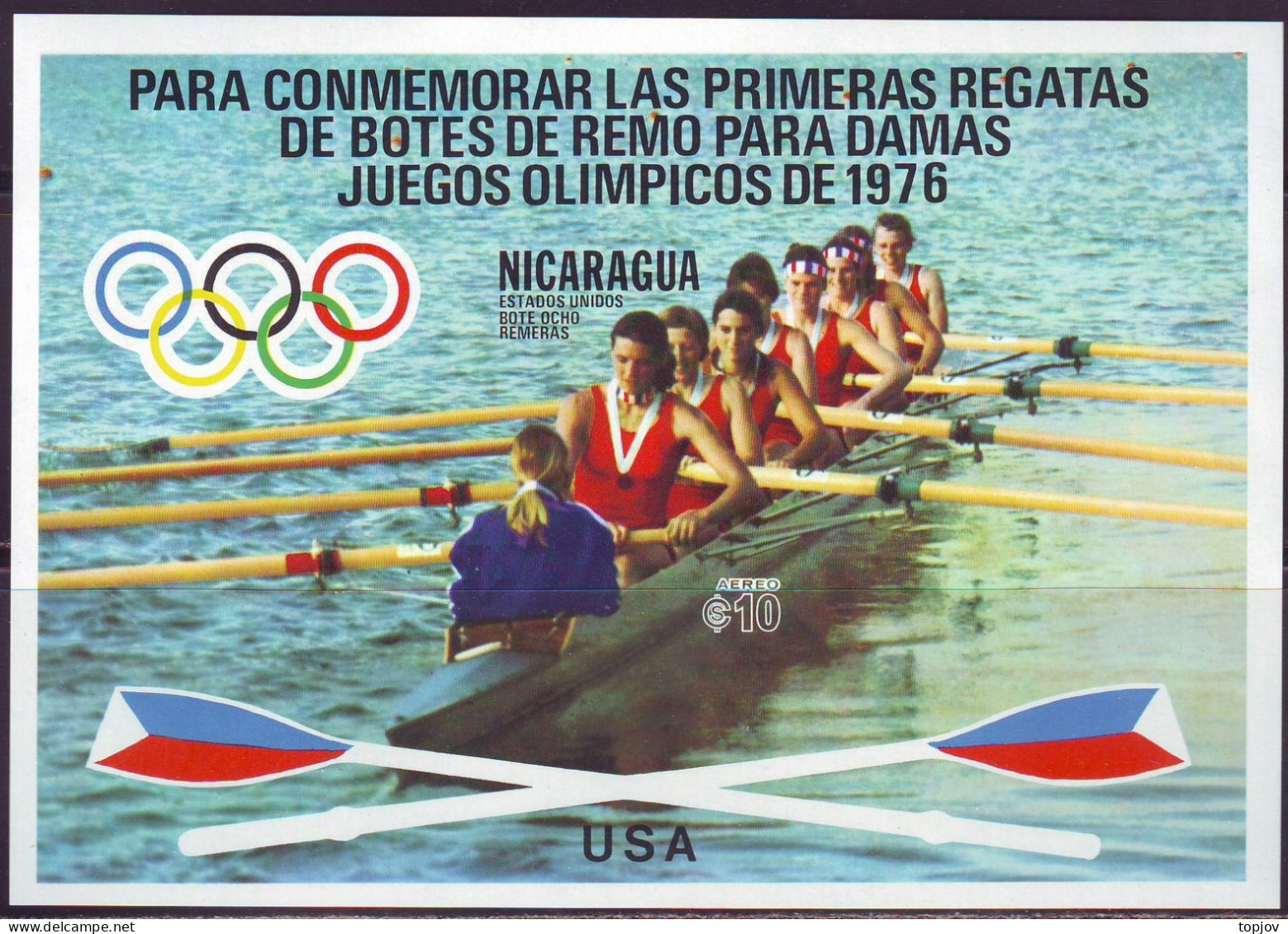 NICARAGUA - ROWING SET+PERF+IMPER MS - **MNH -  1976 - Canottaggio
