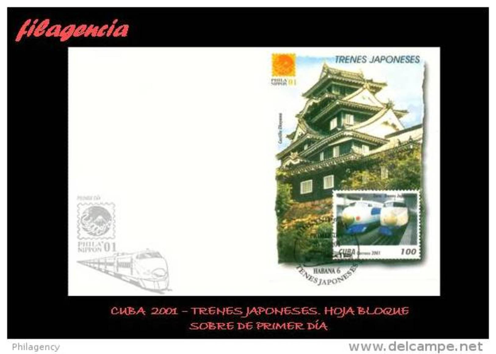 CUBA SPD-FDC. 2001-13 EXPOSICION FILATÉLICA PHILANIPPON 2001. TRENES RAPIDOS JAPONESES. HOJA BLOQUE - FDC