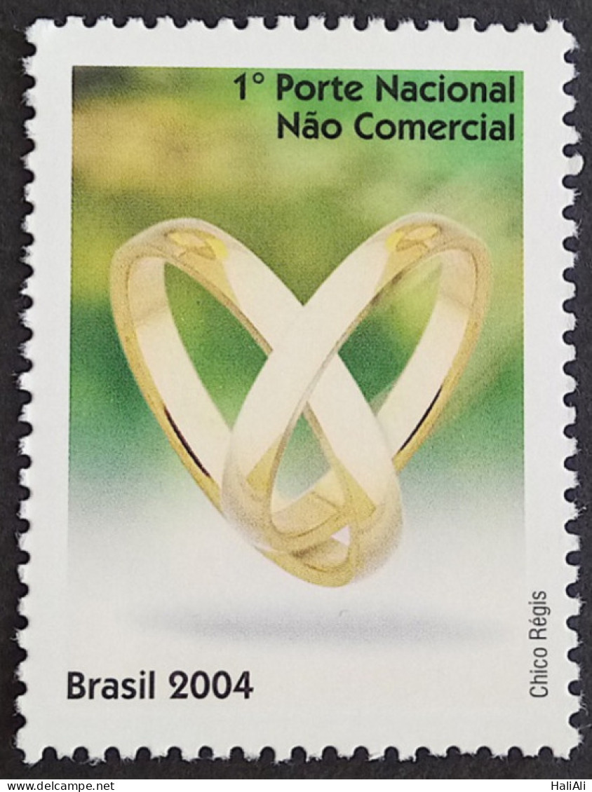 C 2559 Brazil Depersonalized Stamp Alliance Engagement Wedding 2004 - Personalized Stamps