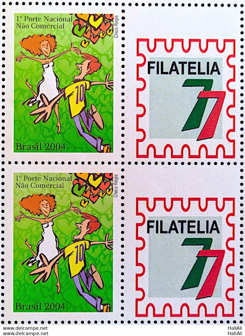 C 2558 Brazil Personalized Stamp Romance Hug 2004 Block Of 4 - Personalized Stamps