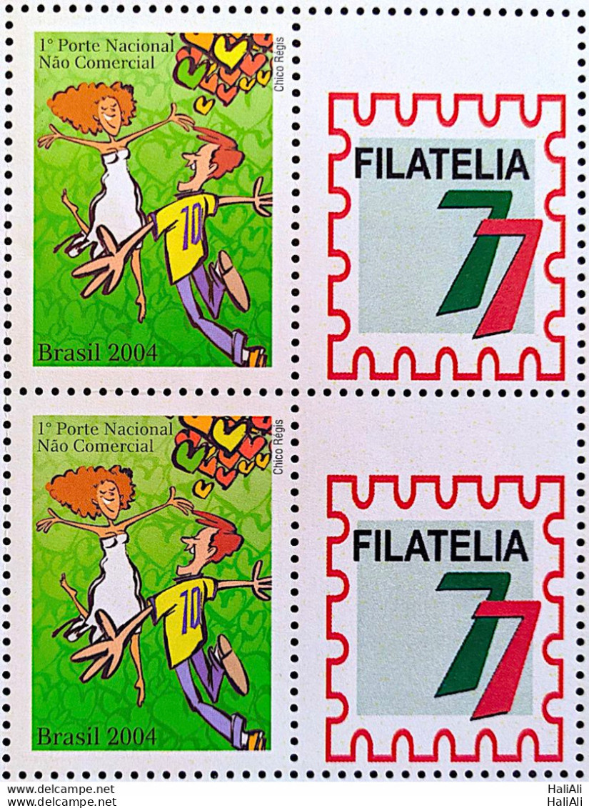 C 2558 Brazil Personalized Stamp Romance Hug 2004 Block Of 4 - Gepersonaliseerde Postzegels