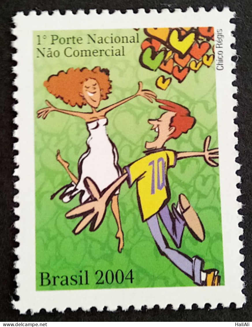 C 2558 Brazil Depersonalized Stamp Hug Love 2004 - Personalized Stamps