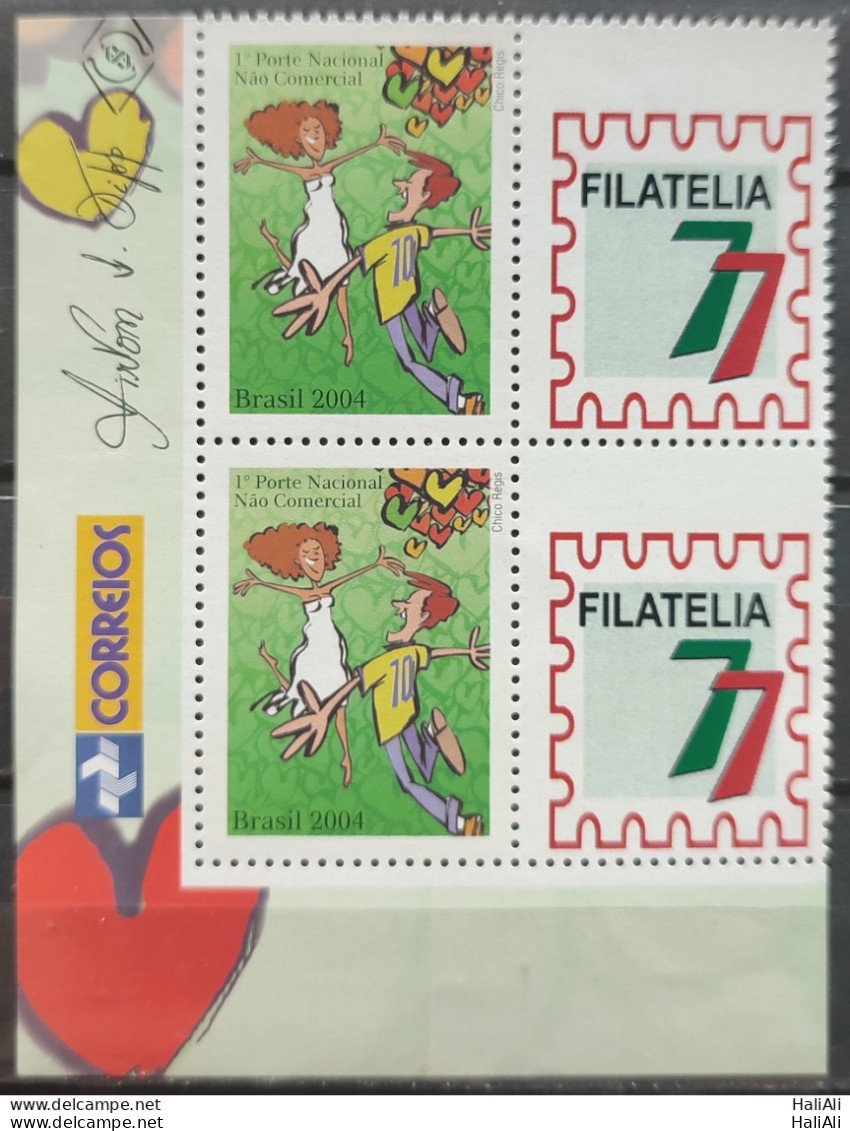 C 2558 Brazil Personalized Stamp Romance 2004 Block Of 4 Vignette Correios - Gepersonaliseerde Postzegels