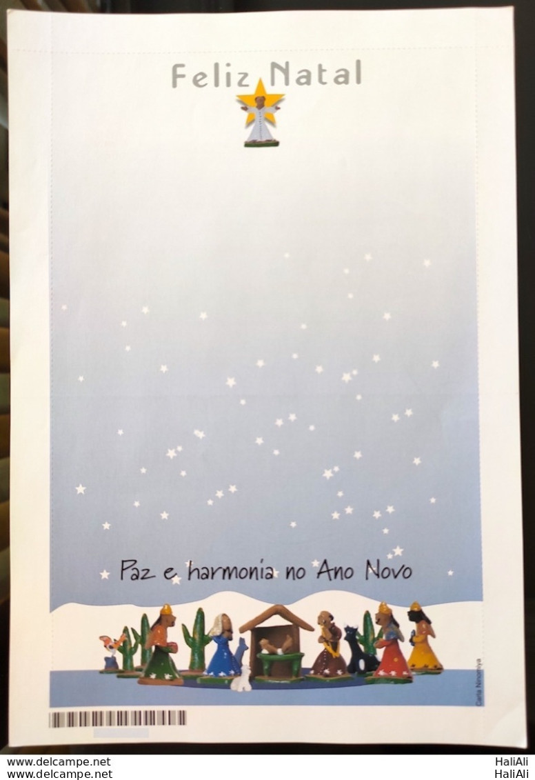 Brazil Aerogram Cod 051A Christmas Nativity Scene 2004 - Postal Stationery