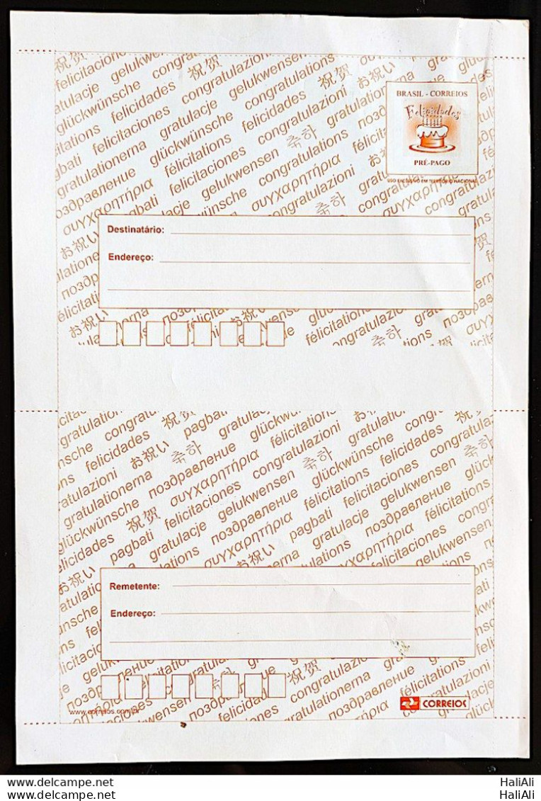 Brazil Aerogram Cod 135 Anniversary Confettes 2004 - Postal Stationery